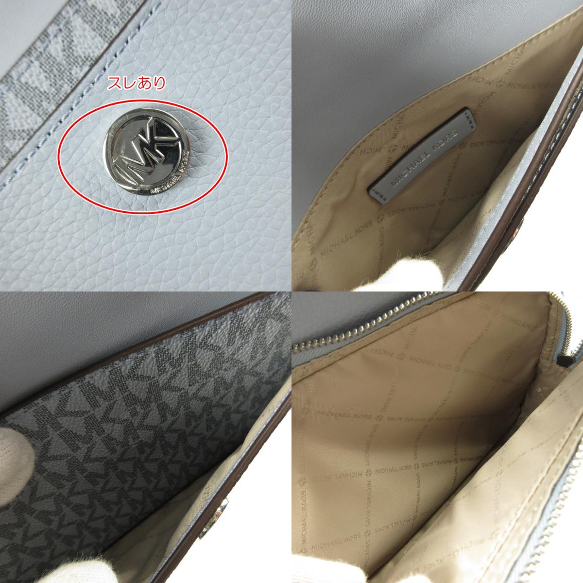 【中古】Michael Kors | マイケルコース MAISIE 2 IN 1 リュック・デイパック 35S4S5MB8L ライトブルー