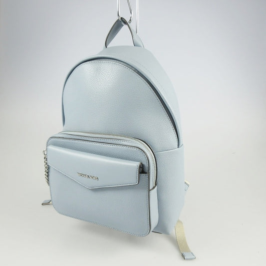 【中古】Michael Kors | マイケルコース MAISIE 2 IN 1 リュック・デイパック 35S4S5MB8L ライトブルー