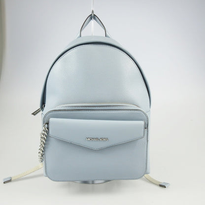 【中古】Michael Kors | マイケルコース MAISIE 2 IN 1 リュック・デイパック 35S4S5MB8L ライトブルー