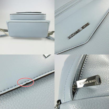 【中古】Michael Kors | マイケルコース MAISIE 2 IN 1 リュック・デイパック 35S4S5MB8L ライトブルー