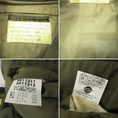 【中古】Buzz Rickson's | バズリクソンズ B-15C ミリタリージャケット BR11311 カーキ サイズ：38