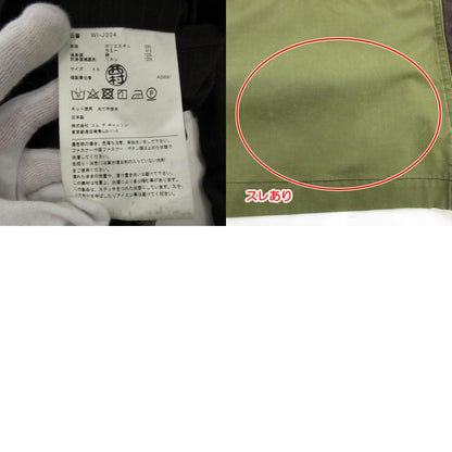 【中古】JUNYA WATANABE COMME des GARCONS MAN | ジュンヤワタナベコムデギャルソンマン 切替エステルラミージャケット その他アウター WI-J004 ブラウン サイズ：XS