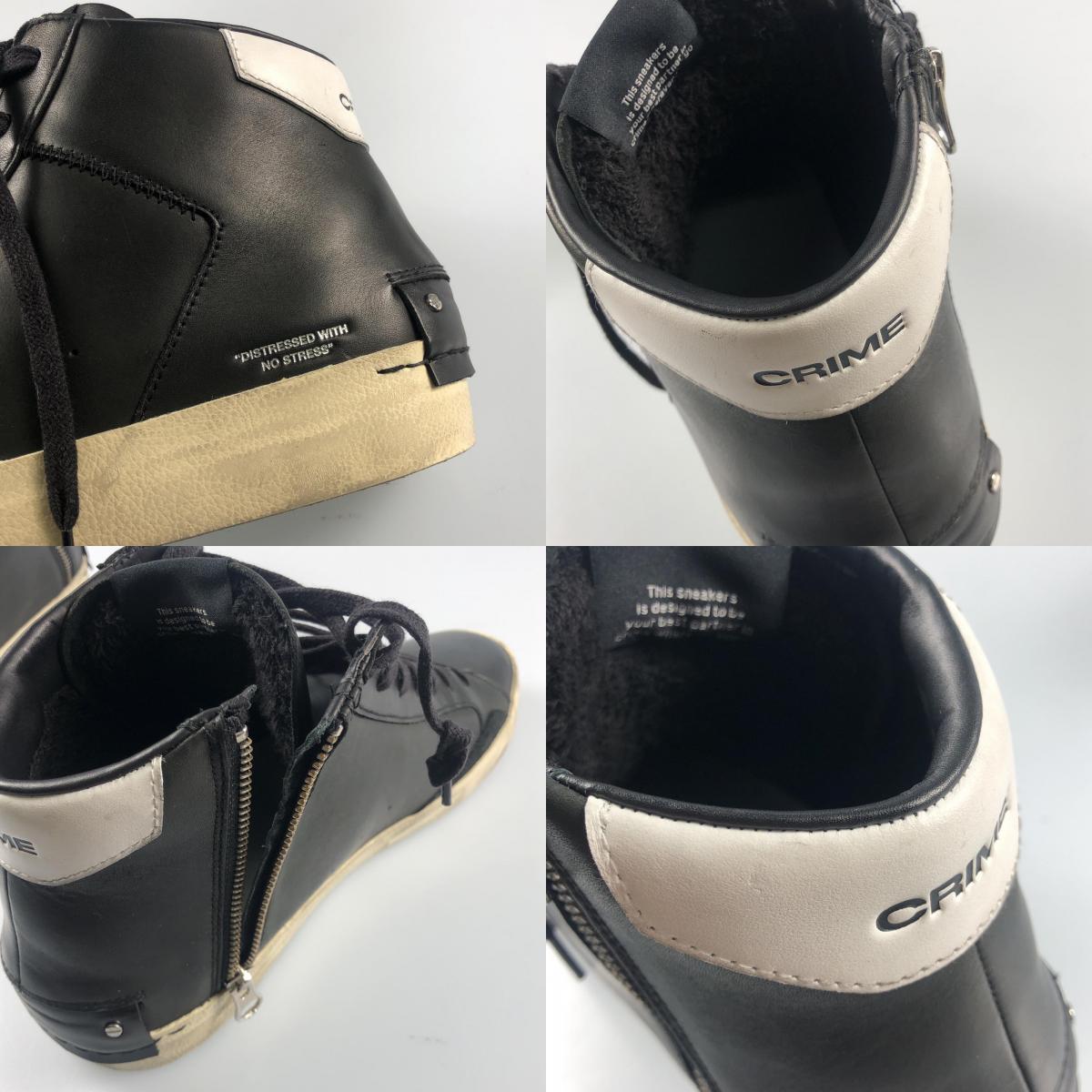 【中古】 DISTRESSED HIGH スニーカー 18070AA6.20 ブラック 27.5cm