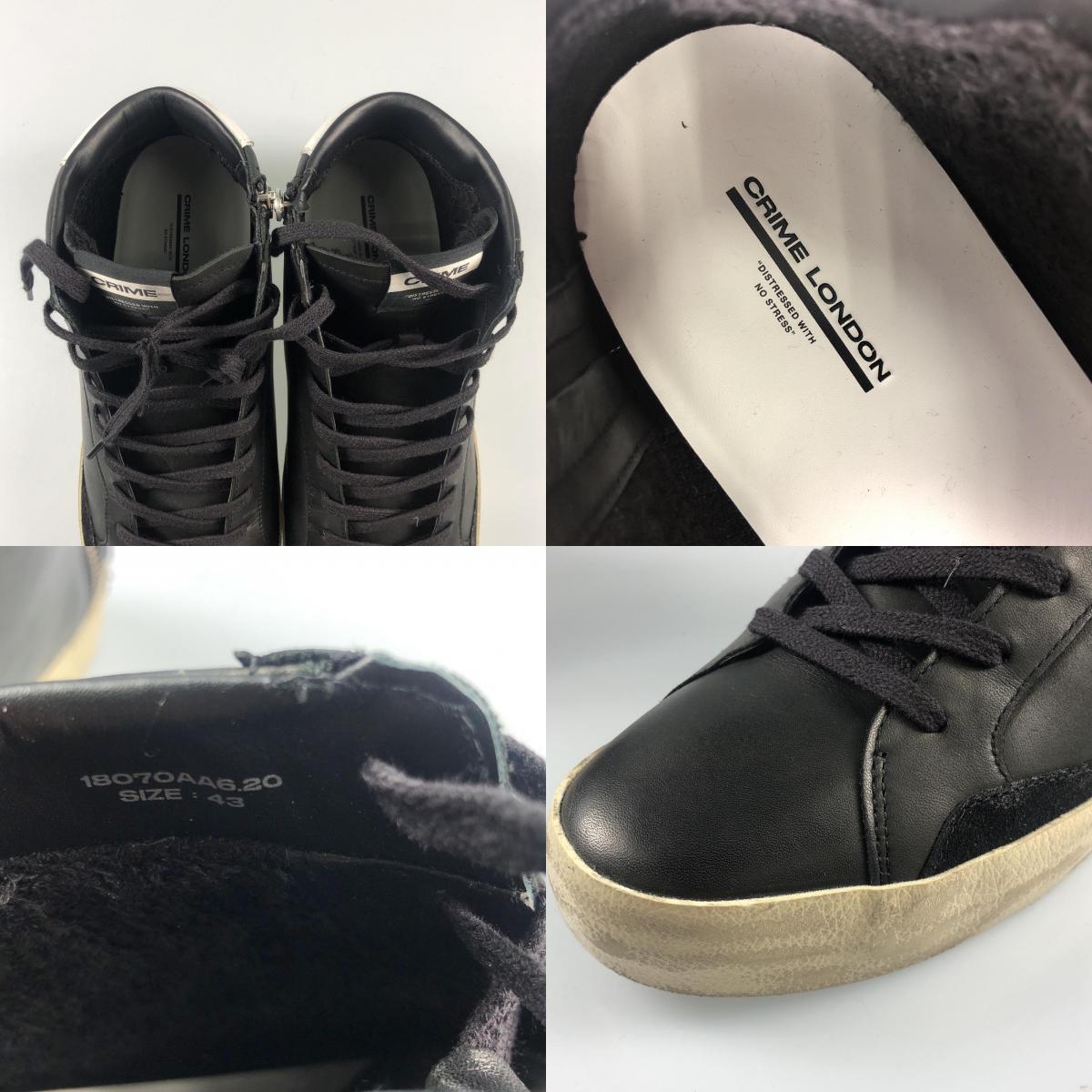【中古】 DISTRESSED HIGH スニーカー 18070AA6.20 ブラック 27.5cm