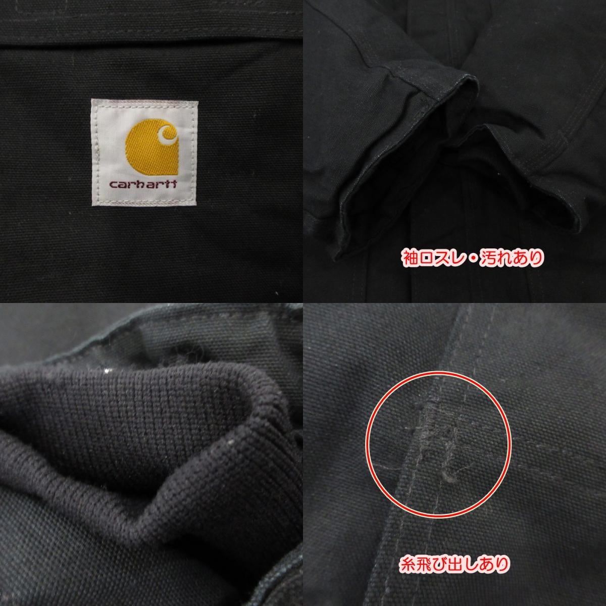 【中古】Carhartt | カーハート DUCK TRADITIONAL COAT 中綿ジャケット C003 BLK NETTTSワッペン ブラック