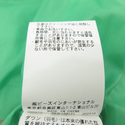 【中古】X-LARGE | エクストララージ DOWN VEST ダウンベスト 101234021010 グリーン サイズ：XL