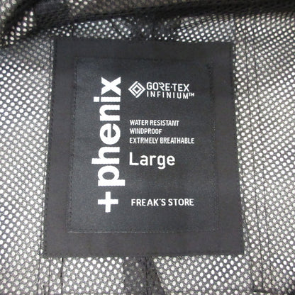 【中古】FREAK'S STORE | フリークスストア SP GORE-TEX PARKA マウンテンパーカー 1053330800002 ブラック サイズ：L