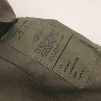 【中古】N.HOOLYWOOD | エヌハリウッド STAND COLLAR BLOUSON ブルゾン 9242-BL03-005 グレー サイズ：40