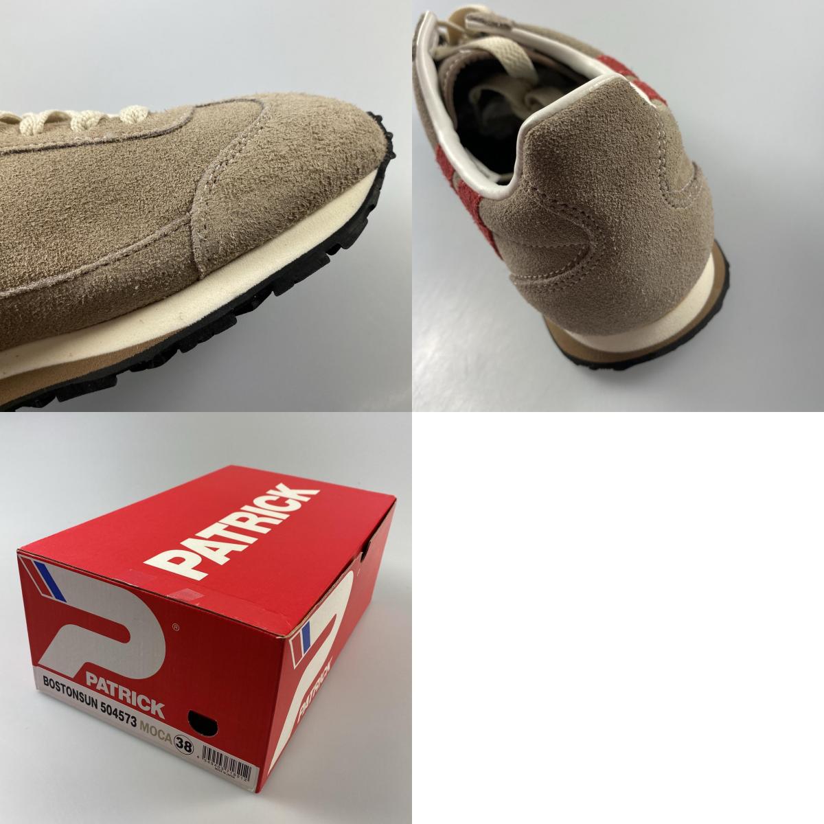 【中古】 ボストンサン スニーカー 504573 グレー 24cm