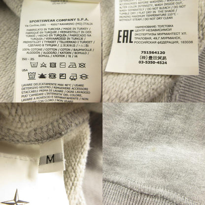 【中古】STONE ISLAND | ストーンアイランド LOGO PATCH HOODIE パーカー 751564120 国内正規品 2021A/W グレー サイズ：M