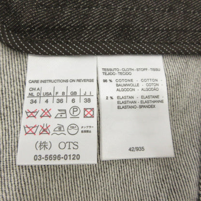 【中古】MAX MARA | マックスマーラ 花装飾付デニムスカート スカート 株式会社OTS ブラウン サイズ：38