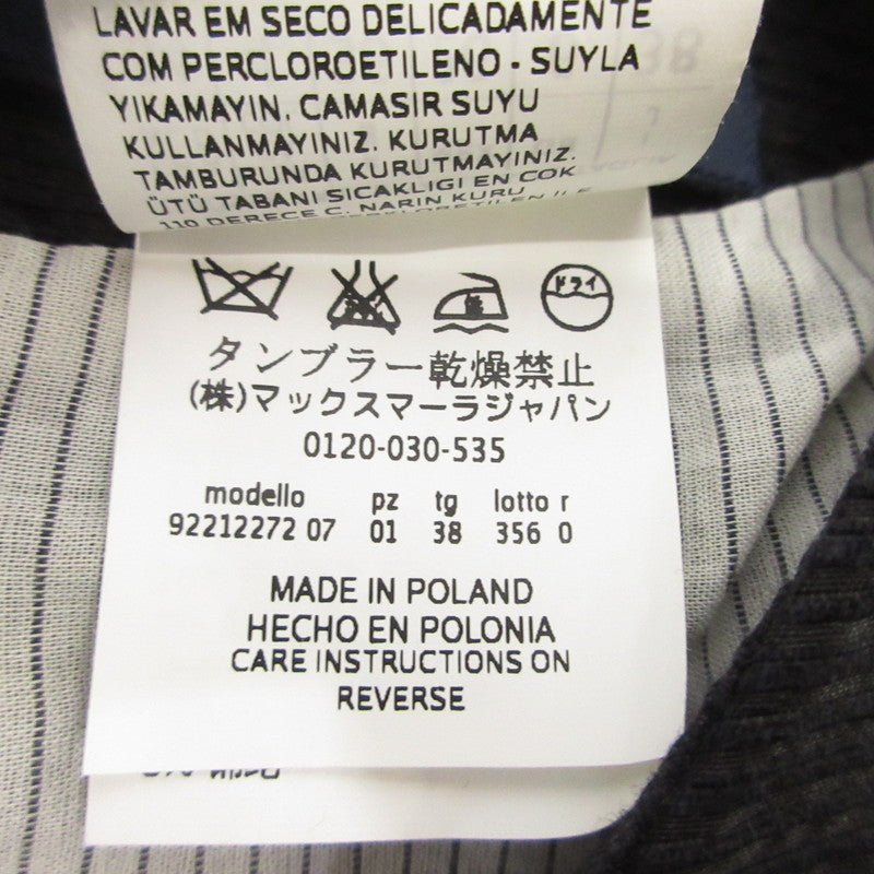 【中古】MAX MARA | マックスマーラ ワンピース 92212272 S MaxMara ブラック サイズ：38