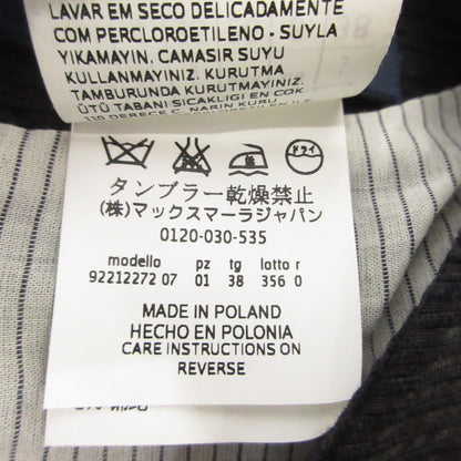 【中古】MAX MARA | マックスマーラ ワンピース 92212272 S MaxMara ブラック サイズ：38