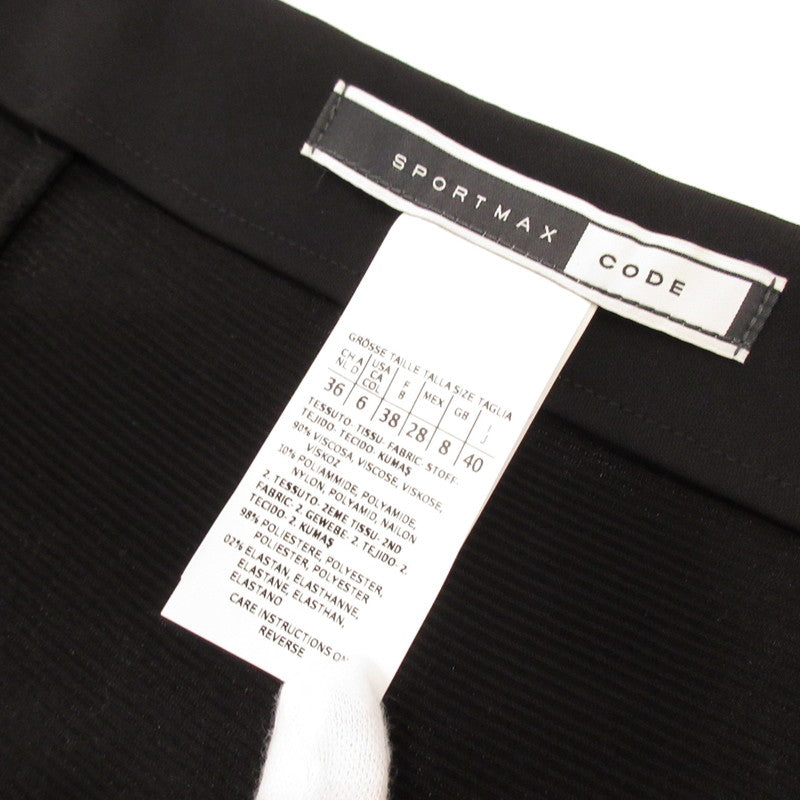 【中古】MAX MARA | マックスマーラ スカート 71010472 ブラック サイズ：40