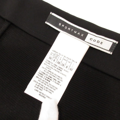 【中古】MAX MARA | マックスマーラ スカート 71010472 ブラック サイズ：40