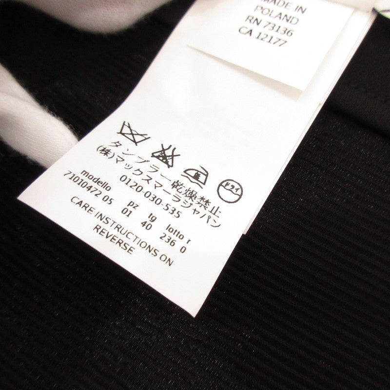 【中古】MAX MARA | マックスマーラ スカート 71010472 ブラック サイズ：40