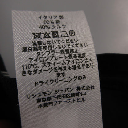 【中古】Dunhill | ダンヒル ニット 国内正規品 ブラック サイズ：S