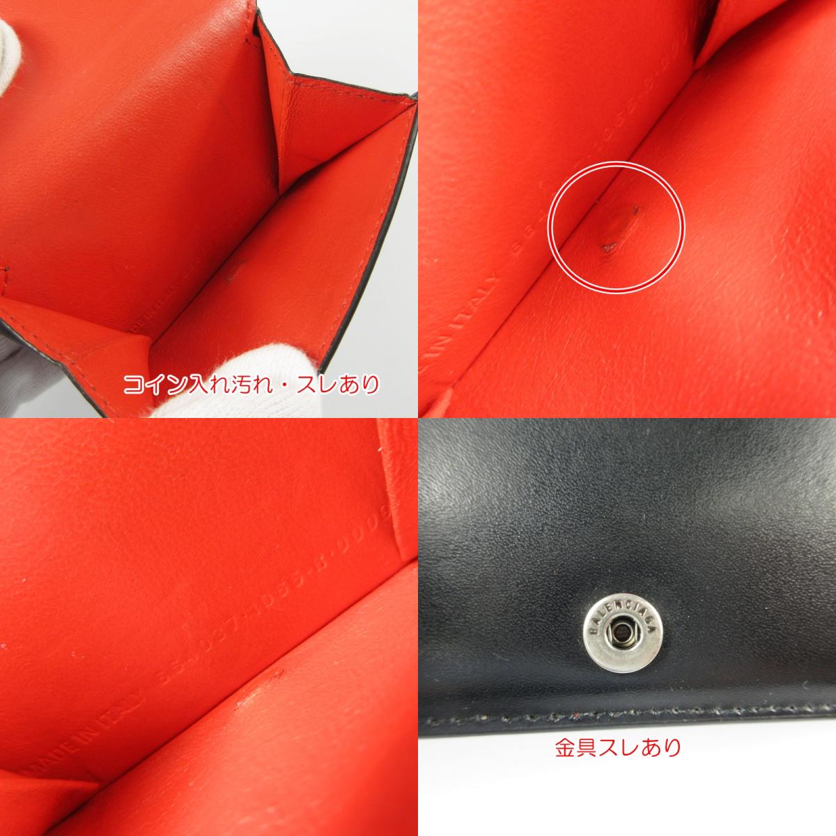【中古】BALENCIAGA | バレンシアガ ESSENTIAL 長財布 664037