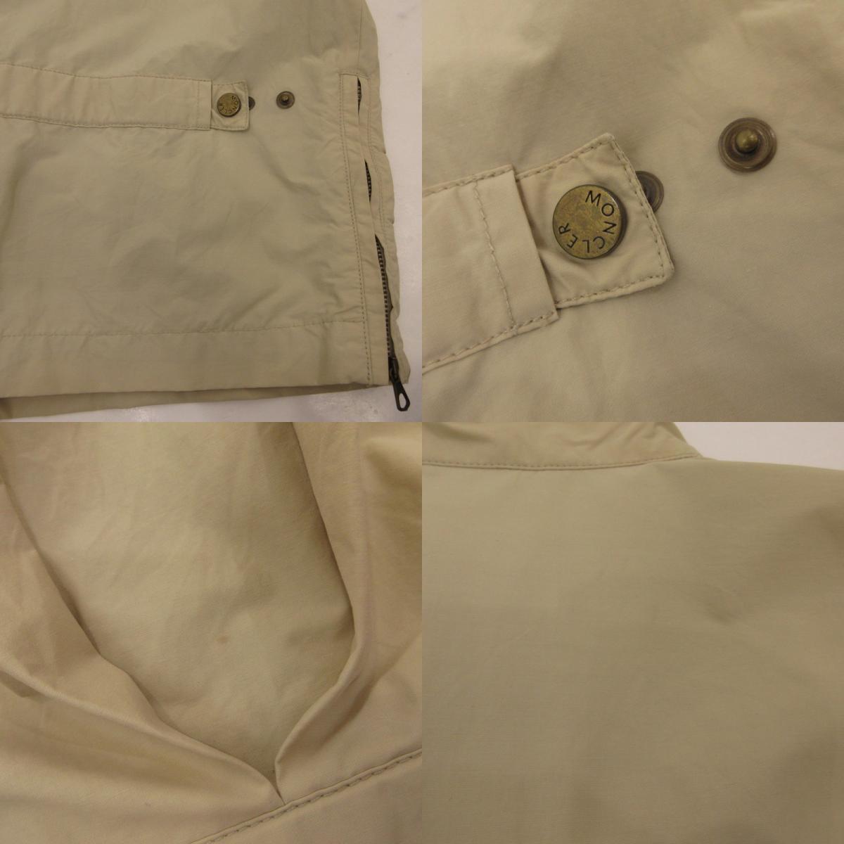 【中古】MONCLER | モンクレール ナイロンジャケット 並行品 青タグ ベージュ サイズ：1