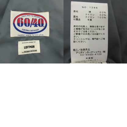 【中古】SIERRA DESIGNS | シェラデザイン 6465 MOD COAT モッズコート 1386 ライトブルー サイズ：L