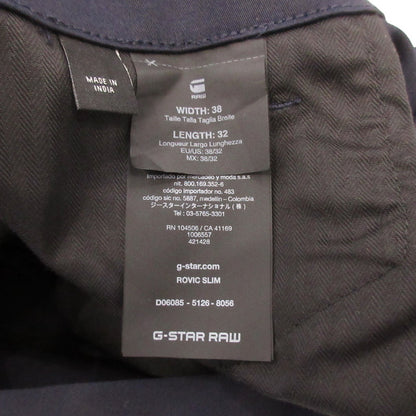 【中古】G-STAR | ジースター ROVIC SLIM カーゴパンツ D06085-5126-8056 ネイビー