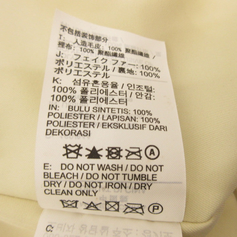 【中古】NIKE | ナイキ AS W NSW JKT FAUX FUR その他アウター CU6559-238 ホワイト サイズ：M