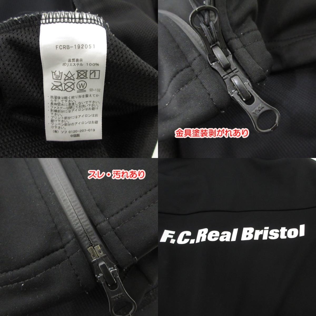 【中古】FCRB | エフシーアールビー POLARTEC POWER SHIELD STAND COLLAR BLOUSON ジャージ FCRB-192051 ブラック サイズ：S