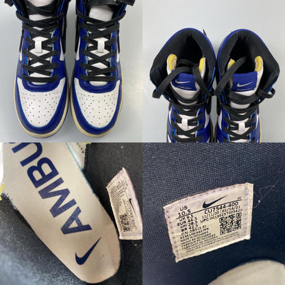 【中古】NIKE | ナイキ DUNK HIGH 'DEEP ROYAL' スニーカー CU7544-400 ネイビー 28.5cm