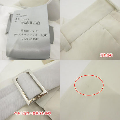 【中古】Dior | ディオール その他ボトムス 023C102A4739 国内正規品 グレー サイズ：44
