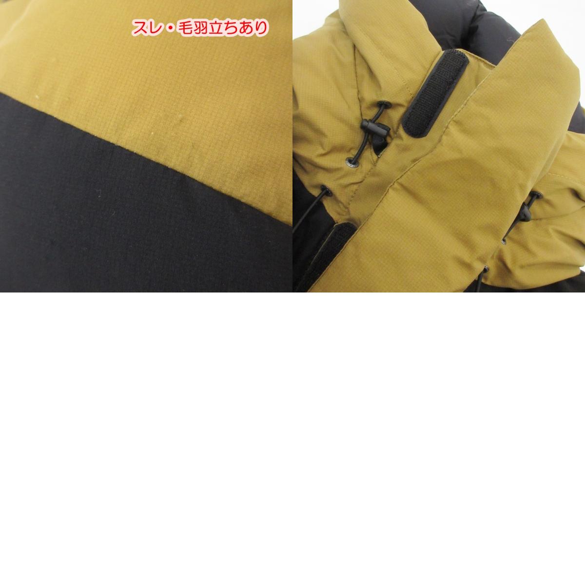 【中古】THE NORTH FACE | ザ・ノースフェイス BALTRO LIGHT JACKET ダウンジャケット ND91950 ベージュ サイズ：M