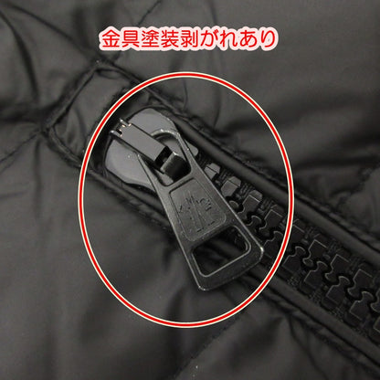【中古】OFF-WHITE | オフホワイト GAUSSE ダウンジャケット 4130985 ブラック サイズ：2