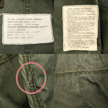【中古】MILITARY衣料 | ミリタリーイリョウ M-65 フィッシュテールパーカー モッズコート 8415-00-782-3218 US.ARMY 70S オリーブ サイズ：M