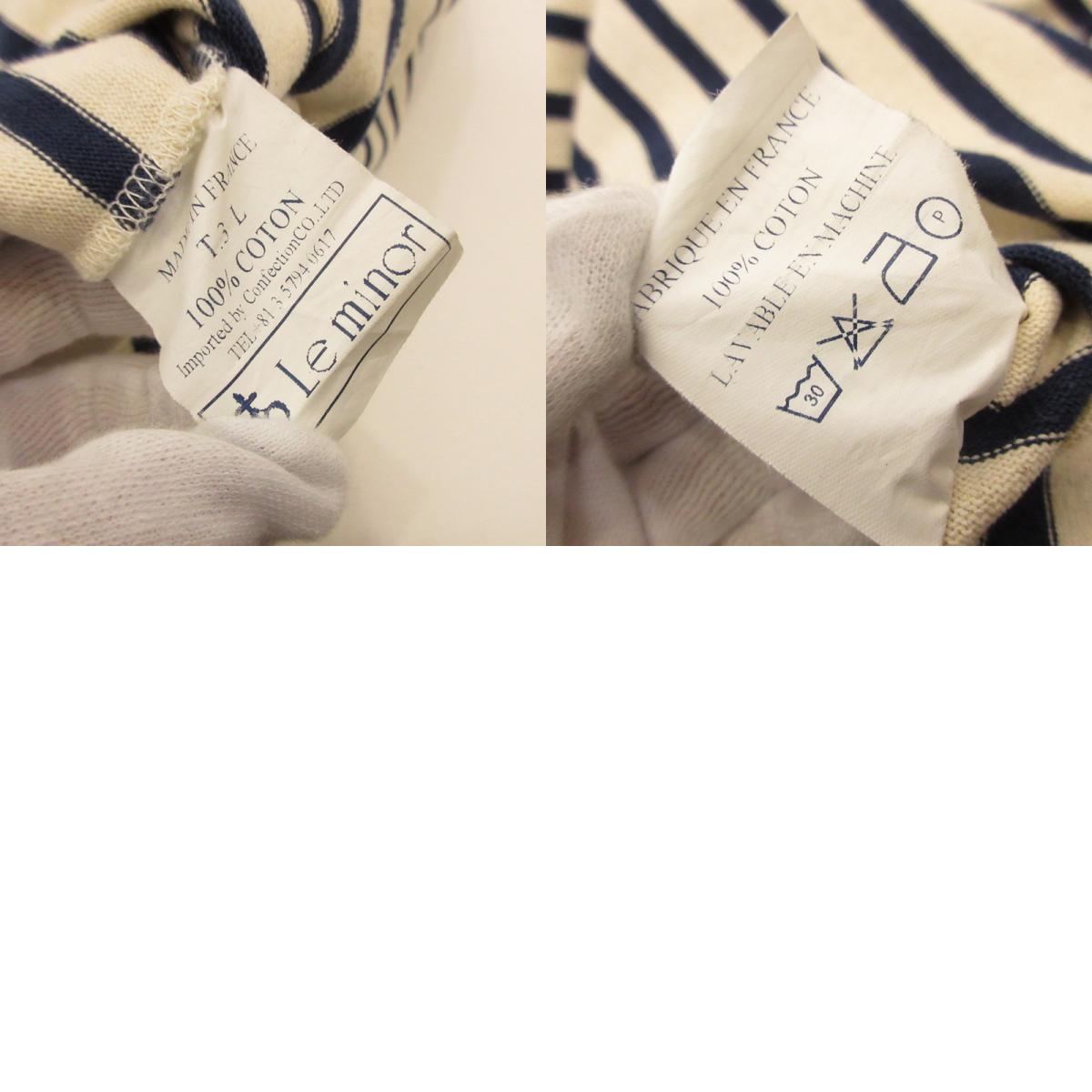 Le Minor | Le Minor EVERY DAY Cut and Sewn Size: L