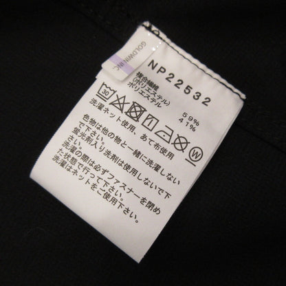 【中古】THE NORTH FACE | ザ・ノースフェイス TNF Be Free Jacket マウンテンパーカー NP22532 ブラック サイズ：XL