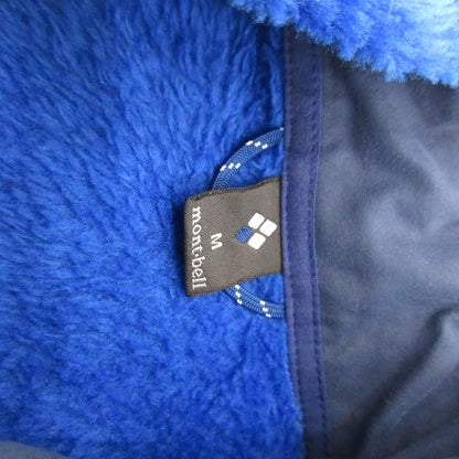 【中古】mont-bell | モンベル クリマエア ジャケット その他トップス 1106527 ブルー サイズ：M