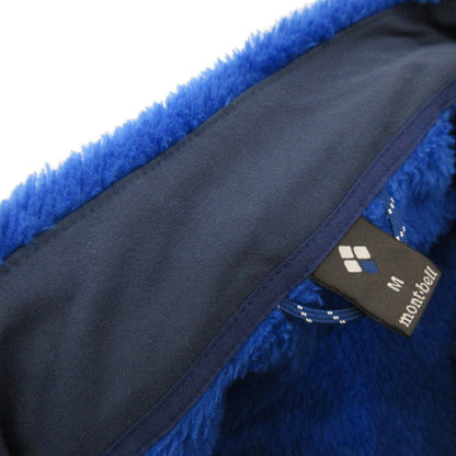 【中古】mont-bell | モンベル クリマエア ジャケット その他トップス 1106527 ブルー サイズ：M