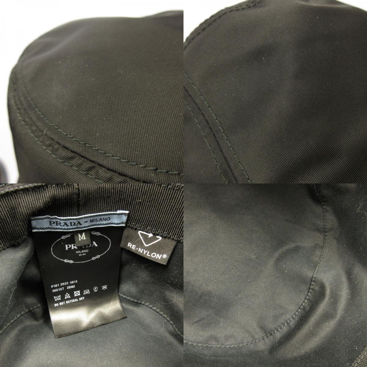 【中古】PRADA | プラダ ハット 1HC137 国内正規品 サイズ：M