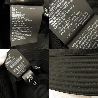 【中古】PRADA | プラダ ハット 1HC137 国内正規品 サイズ：M