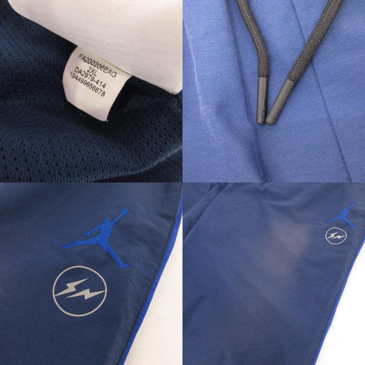 【中古】JORDAN | ジョーダン WOBEN PANT パンツ DA2979-414 ブルー サイズ：XXL