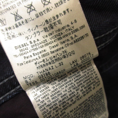 DIESEL | DIESEL THANAZ Denim Pants 0601K Navy Size: 30