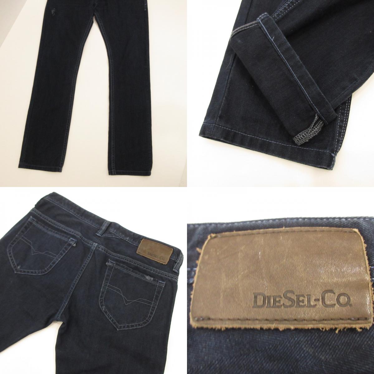 DIESEL | DIESEL THANAZ Denim Pants 0601K Navy Size: 30