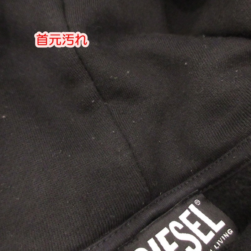 【中古】DIESEL | ディーゼル S-GIRK-HOOD-B8 パーカー A032700GRAL ブラック サイズ：M