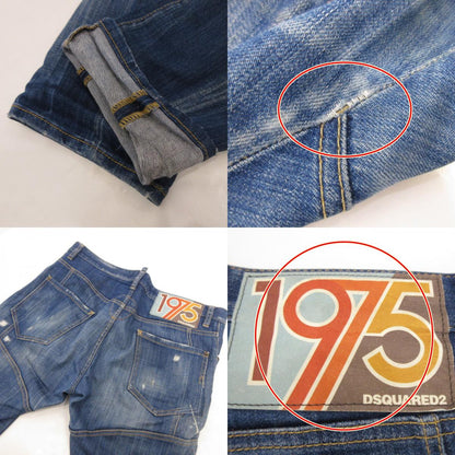 【中古】DSQUARED2 | ディースクエアード TIDY BIKER JEAN デニムパンツ S71LB0493 ダメージ加工 ブルー サイズ：50