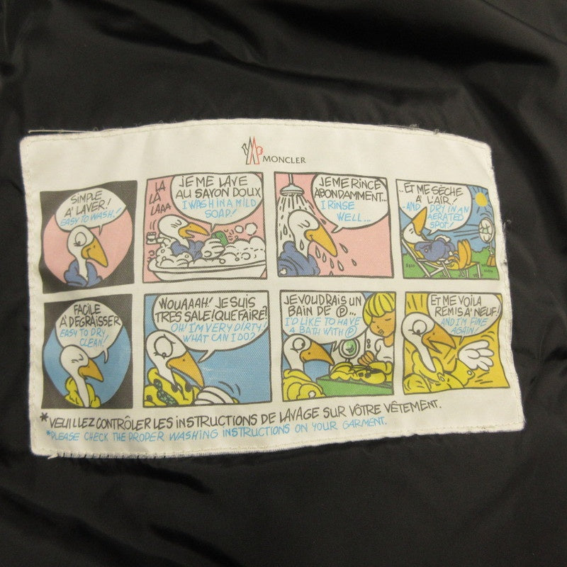 【中古】MONCLER | モンクレール AITON ダウンジャケット D20914188405 国内正規品 ブラック サイズ：3