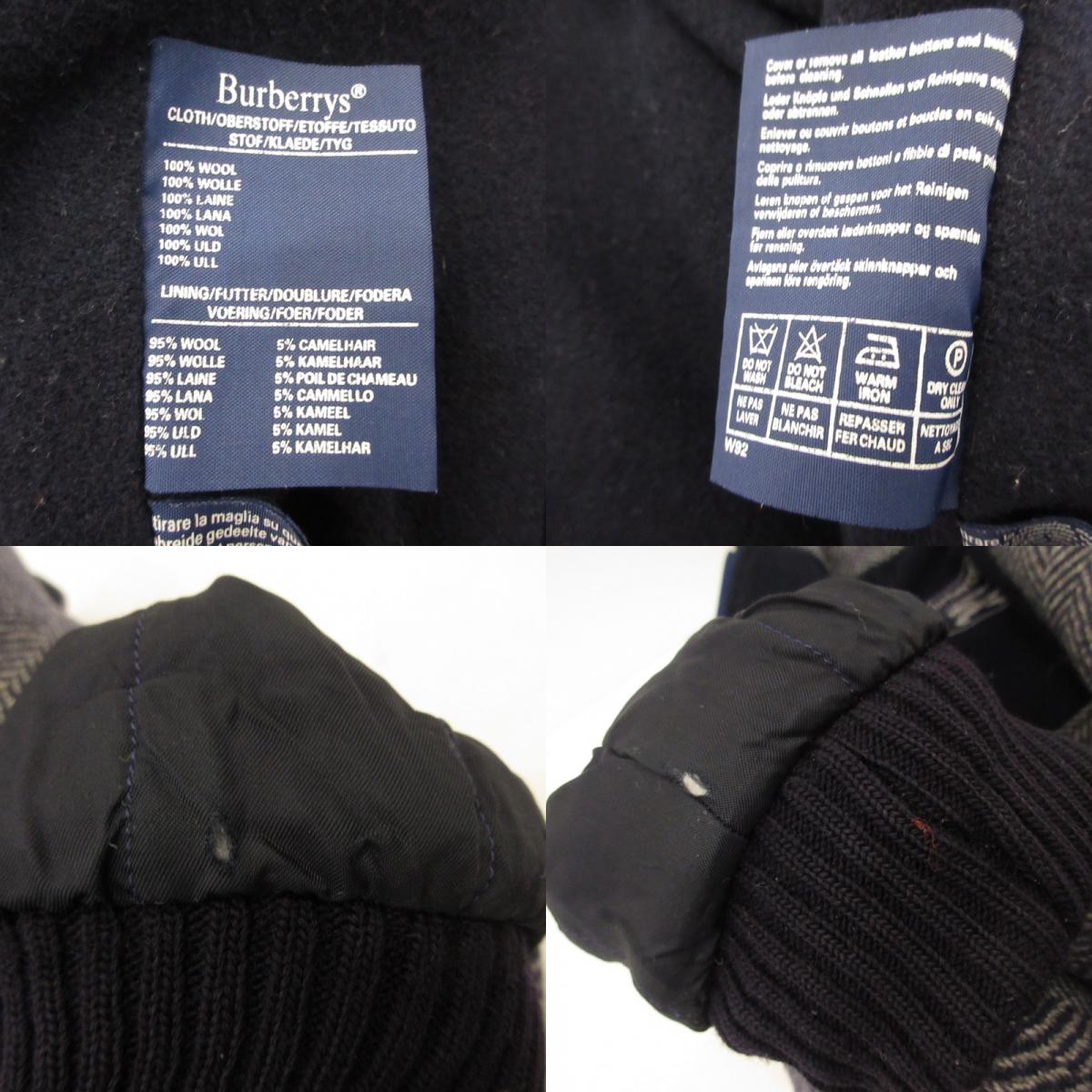 【中古】Burberry's | バーバリーズ その他アウター グレー