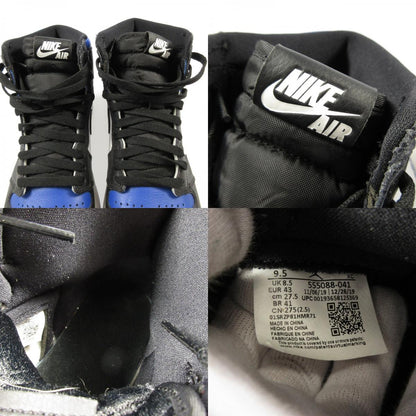 【中古】NIKE | ナイキ AIR JORDAN 1 RETRO HIGH OG ROYAL TOE スニーカー 555088-041 ブルー 27.5cm