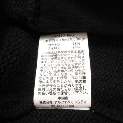 【中古】SON OF THE CHEESE | サノバチーズ I AM ALLERGIC TO PEOPLE カーディガン SC2410-KN01 ブラック サイズ：L