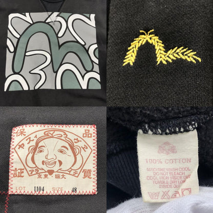 【中古】EVISU | エヴィス スウェット ブラック サイズ：48
