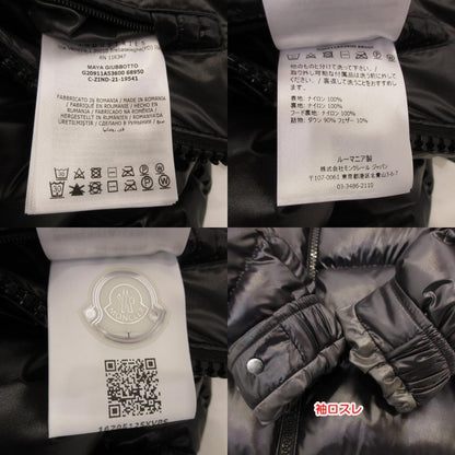 【中古】MONCLER | モンクレール MAYA ダウンジャケット 1A53600 68950 国内正規品 ブラック サイズ：2