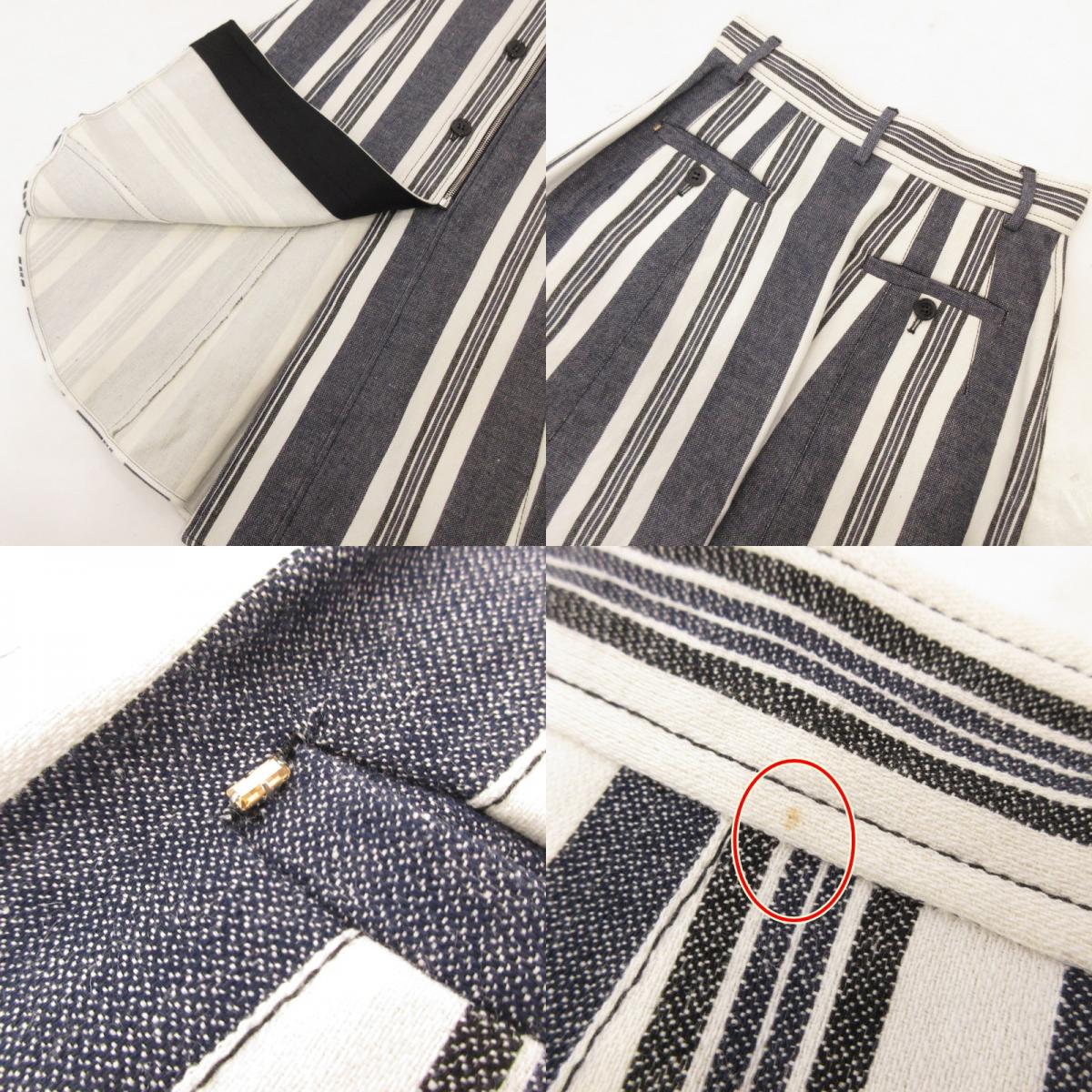 【中古】MAX MARA | マックスマーラ フロントボタンストライプ スカート 21010377 SPORTMAX サイズ：38